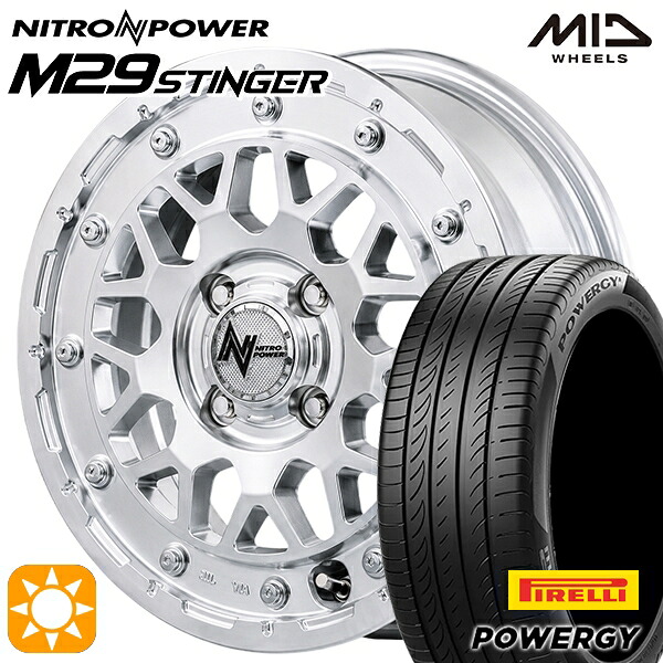 【取付対象】N-BOX ウェイク 165/55R15 75H ピレリ パワジー MID ナイトロパワー M29 スティンガー HSM 15インチ 5.0J 4H100 +48 サマータイヤホイールセット ｜トレッド新横浜師岡店
