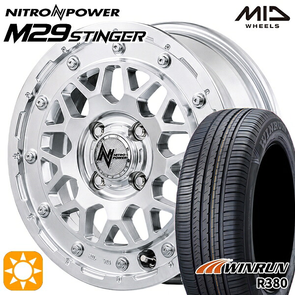 【取付対象】165/65R14 79T ウィンラン R380 MID ナイトロパワー M29 スティンガー HSM 14インチ 4.5J 4H100 +45 サマータイヤホイールセット |トレッド新横浜師岡店