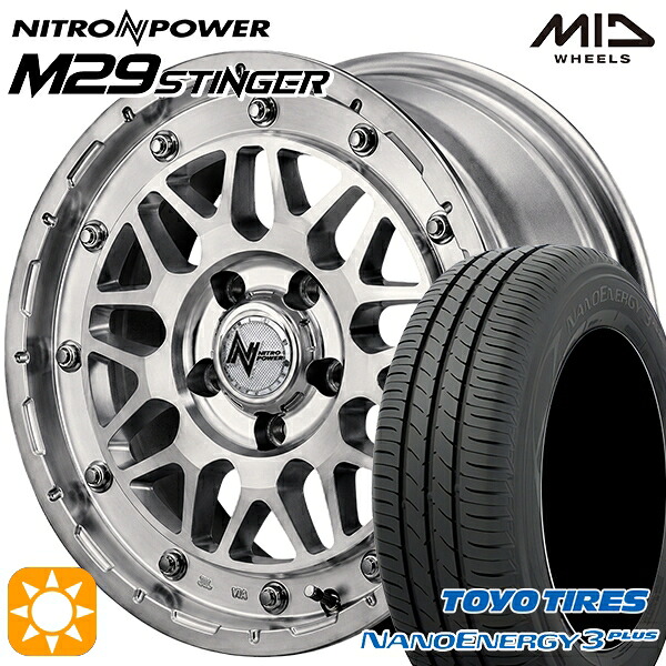 【取付対象】ヤリスクロス 205/65R16 95H トーヨー ナノエナジー3プラス MID ナイトロパワー M29 スティンガー HSM 16インチ 7.0J 5H114.3 +40 サマータイヤホイールセット ｜トレッド新横浜師岡店