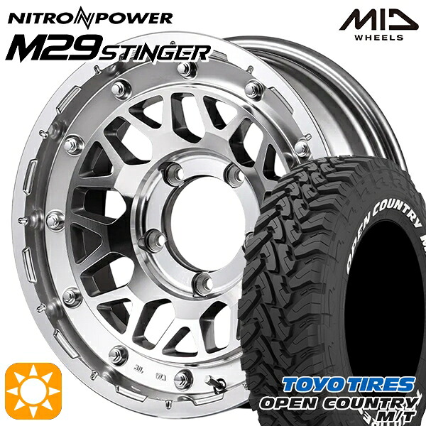 【取付対象】ジムニーJB23/64 225/75R16 103/100Q トーヨー オープンカントリー M/T MID ナイトロパワー M29 スティンガー HSM 16インチ 5.5J 5H139.7 +20 サマータイヤホイールセット |トレッド新横浜師岡店