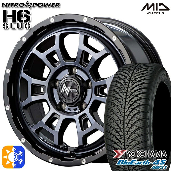 215/60R16 99H XL ヨコハマ ブルーアース 4S AW21 MID ナイトロパワー H6スラッグ ブラッククリア 16インチ 7.0J 5H114.3 オールシーズンタイヤホイールセット