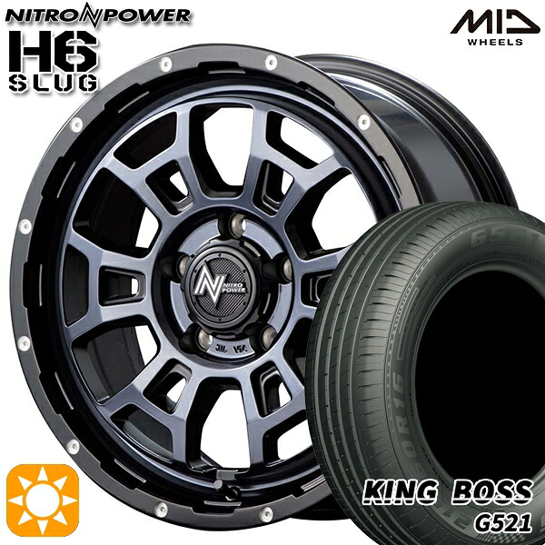 【取付対象】215/60R16 95V キングボス G521 MID ナイトロパワー H6スラッグ ブラッククリア 16インチ 7.0J 5H114.3 サマータイヤホイールセット ｜トレッド新横浜師岡店
