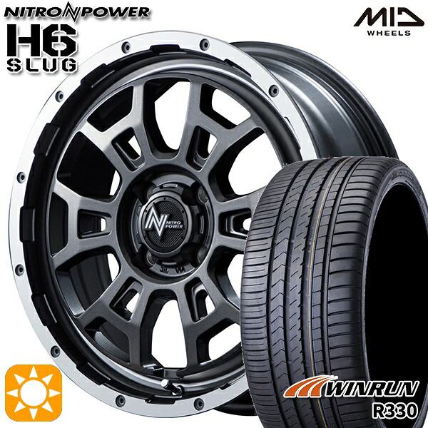【取付対象】205/45R17 88W XL ウィンラン R330 MID ナイトロパワー H6スラッグ セミグロスガンメタ 17インチ 6.5J 4H100 サマータイヤホイールセット ｜トレッド新横浜師岡店