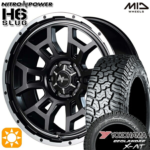 【取付対象】200系ハイエース 215/65R16 109/107Q ヨコハマ ジオランダー X-AT G016 OWL MID ナイトロパワー H6スラッグ セミグロスガンメタ 16インチ 6.5J 6H139.7 サマータイヤホイールセット 104,600円