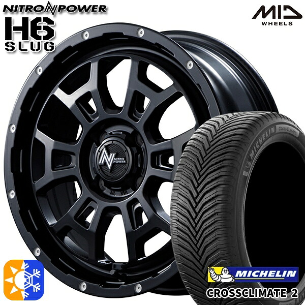 195/45R16 84V XL ミシュラン クロスクライメート2 MID ナイトロパワー H6スラッグ セミグロスブラック 16インチ 6.0J 4H100 オールシーズンタイヤホイールセット