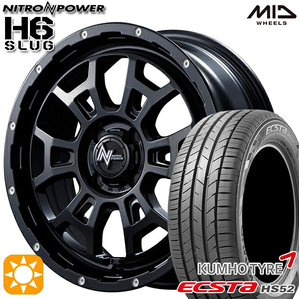 【取付対象】185/55R16 83V クムホ エクスタ HS52 MID ナイトロパワー H6スラッグ セミグロスブラック 16インチ 6.0J 4H100 サマータイヤホイールセット |トレッド新横浜師岡店