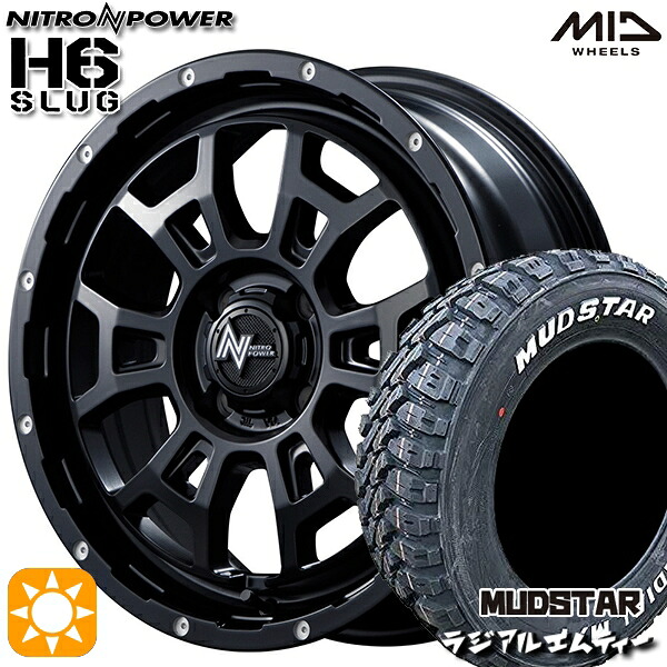 【取付対象】175/60R16 82H マッドスター ラジアル M/T ホワイトレター MID ナイトロパワー H6スラッグ セミグロスブラック 16インチ 6.0J 4H100 サマータイヤホイールセット |トレッド新横浜師岡店