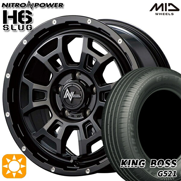 【取付対象】215/60R16 95V キングボス G521 MID ナイトロパワー H6スラッグ セミグロスブラック 16インチ 7.0J 5H114.3 サマータイヤホイールセット
