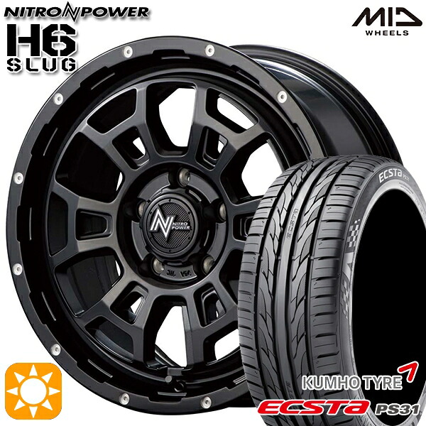 【取付対象】エスティマ ヤリスクロス 215/60R16 95V クムホ エクスタ PS31 MID ナイトロパワー H6スラッグ セミグロスブラック 16インチ 7.0J 5H114.3 サマータイヤホイールセット