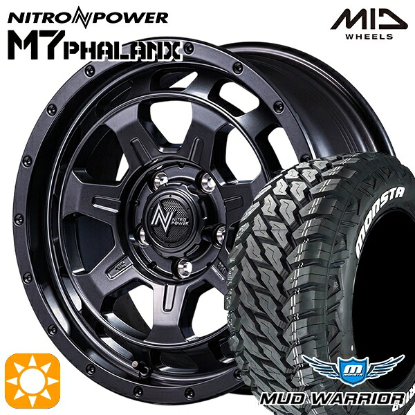 【取付対象】デリカD5 235/70R16 104/101Q LT RWL モンスタ マッドウォーリアー MID ナイトロパワー M7ファランクス BBK 16インチ 7.0J 5H114.3+40 サマータイヤホイールセット