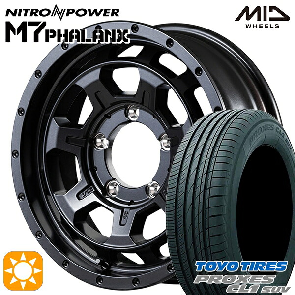 【取付対象】ジムニーJB23/64 175/80R16 91S トーヨー プロクセス CL1 SUV MID ナイトロパワー M7ファランクス BBK 16インチ 5.5J 5H139.7+20 サマータイヤホイールセット
