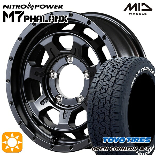【取付対象】ジムニーJB23/64 175/80R16 91S トーヨー オープンカントリーA/T3 ホワイトレター MID ナイトロパワー M7ファランクス BBK 16インチ 5.5J 5H139.7+20 サマータイヤホイールセット