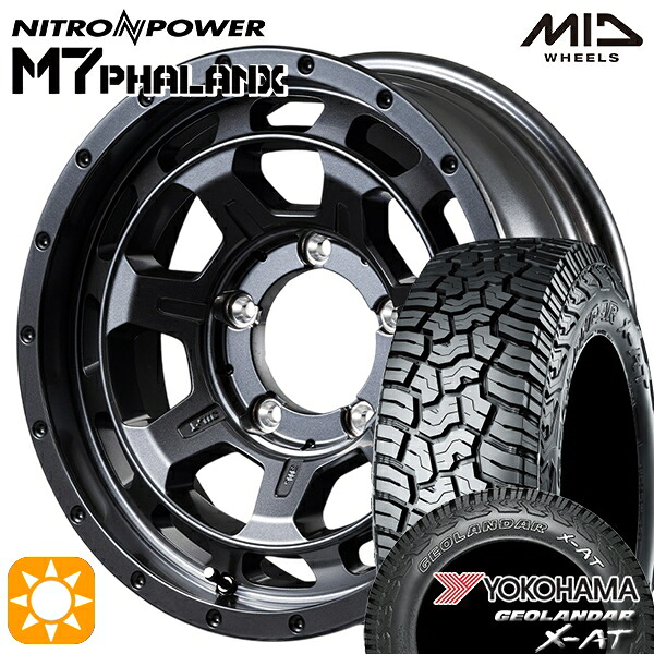 【取付対象】ジムニーシエラ ノマド 235/70R16 104/101Q OWL ヨコハマ ジオランダー X-AT G016 アウトラインホワイトレター MID ナイトロパワー M7ファランクス BBK 16インチ 6.0J 5H139.7-5 サマータイヤホイールセット