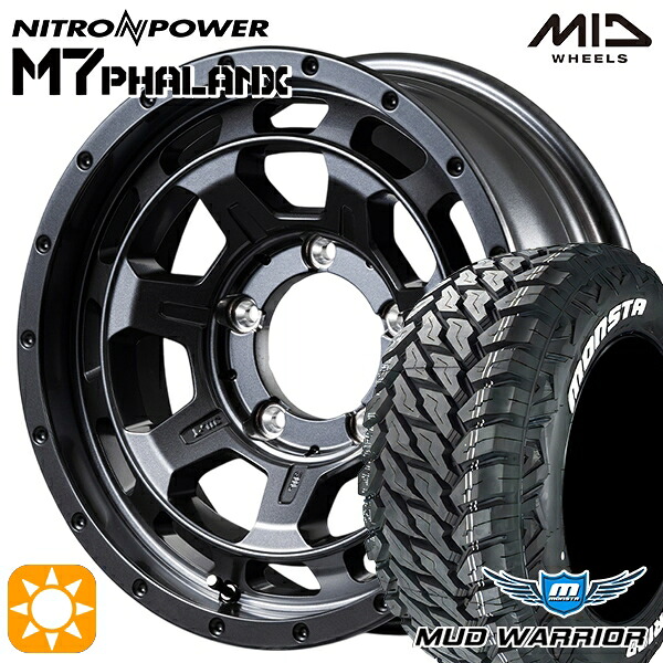 【取付対象】ジムニーシエラ ノマド 235/70R16 104/101Q LT RWL モンスタ マッドウォーリアー MID ナイトロパワー M7ファランクス BBK 16インチ 6.0J 5H139.7-5 サマータイヤホイールセット |トレッド新横浜師岡店