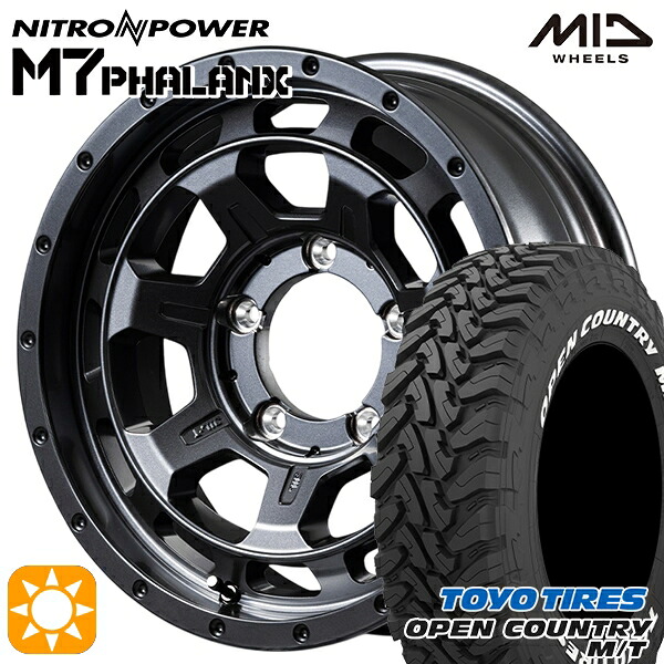 【取付対象】ジムニーシエラ ノマド 225/75R16 103/100Q トーヨー オープンカントリー M/T MID ナイトロパワー M7ファランクス BBK 16インチ 6.0J 5H139.7-5 サマータイヤホイールセット ｜トレッド新横浜師岡店