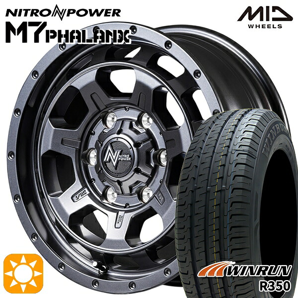 【取付対象】200系ハイエース 215/65R16 109/107T ウィンラン R350 MID ナイトロパワー M7ファランクス BBK 16インチ 6.5J 6H139.7 サマータイヤホイールセット