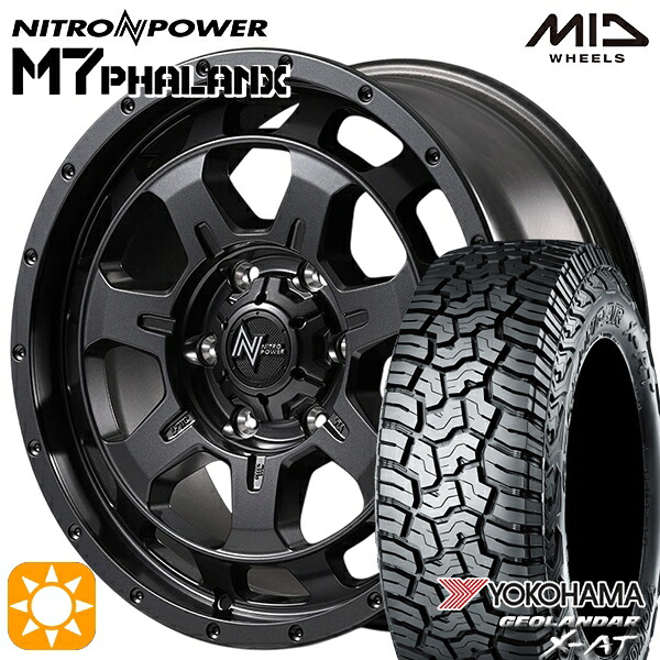 【取付対象】ランクル300 265/65R18 114T ヨコハマ ジオランダー X-AT G016 MID ナイトロパワー M7ファランクス BBK 18インチ 8.0J 6H139.7 +55 サマータイヤホイールセット |トレッド新横浜師岡店