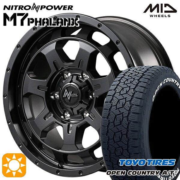 【取付対象】ランクル300 285/60R18 120H XL トーヨー オープンカントリーA/T3 ホワイトレター MID ナイトロパワー M7ファランクス BBK 18インチ 8.0J 6H139.7 +55 サマータイヤホイールセット