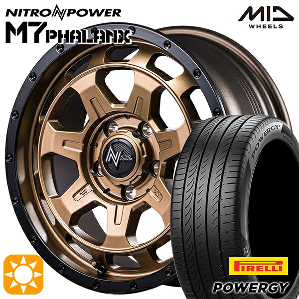 【取付対象】エスティマ ヤリスクロス 215/60R16 95H ピレリ パワジー MID ナイトロパワー M7ファランクス MBB 16インチ 7.0J 5H114.3+40 サマータイヤホイールセット