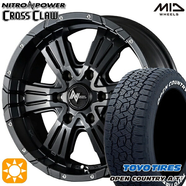 【取付対象】200系ハイエース 215/60R17 109/107R トーヨー オープンカントリーA/T3 ホワイトレター MID ナイトロパワー クロスクロウ SGBK 17インチ 6.5J 6H139.7 サマータイヤホイールセット