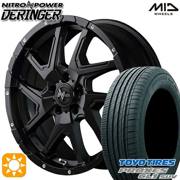 【取付対象】215/50R18 92V トーヨー プロクセス CL1 SUV MID ナイトロパワー デリンジャー セミグロスブラック/フランジピアスドリルド 18インチ 7.0J 5H114.3 サマータイヤホイールセット 114,850円