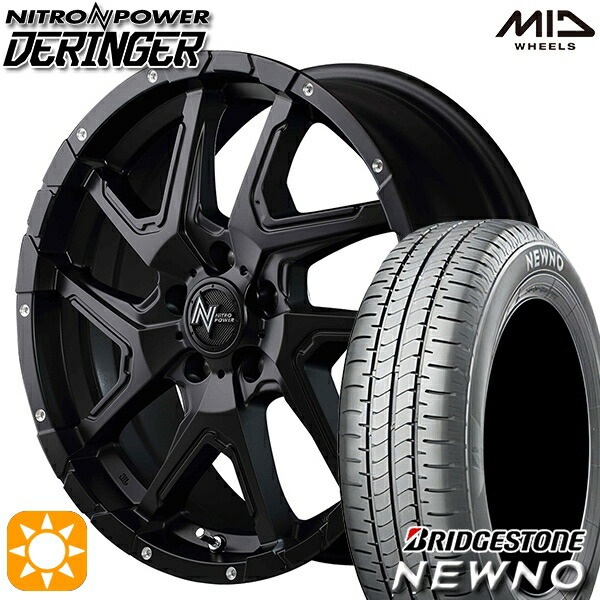 【取付対象】225/45R18 95W XL ブリヂストン ニューノ MID ナイトロパワー デリンジャー セミグロスブラック/フランジピアスドリルド 18インチ 7.0J 5H114.3 サマータイヤホイールセット