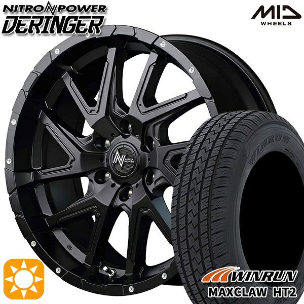 【取付対象】265/70R17 115T ウィンラン マックスクロウ H/T2 MID ナイトロパワー デリンジャー セミグロスブラック/フランジピアスドリルド 17インチ 8.0J 6H139.7 サマータイヤホイールセット