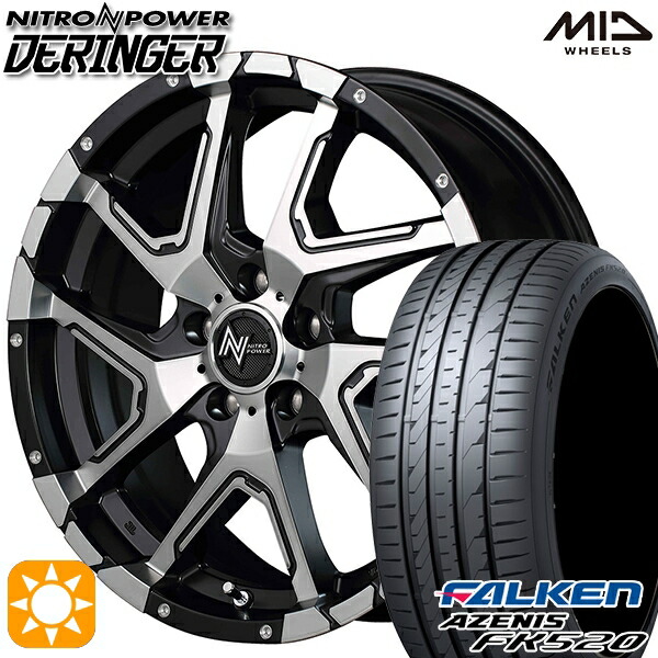 【取付対象】225/45R18 95Y XL ファルケン アゼニス FK520 MID ナイトロパワー デリンジャー セミグロスブラックポリッシュ/フランジピアスドリルド 18インチ 7.0J 5H114.3 サマータイヤホイールセット 123,140円