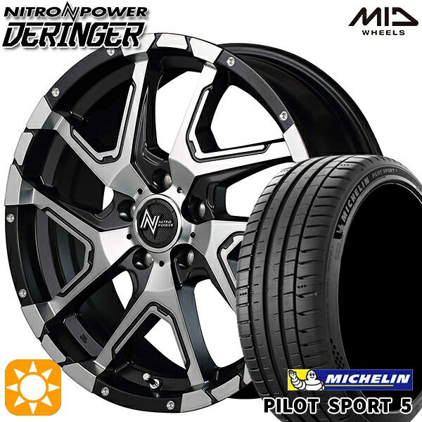 【取付対象】215/40R18 89Y XL ミシュラン パイロットスポーツ5 MID ナイトロパワー デリンジャー セミグロスブラックポリッシュ/フランジピアスドリルド 18インチ 7.0J 5H114.3 サマータイヤホイールセット