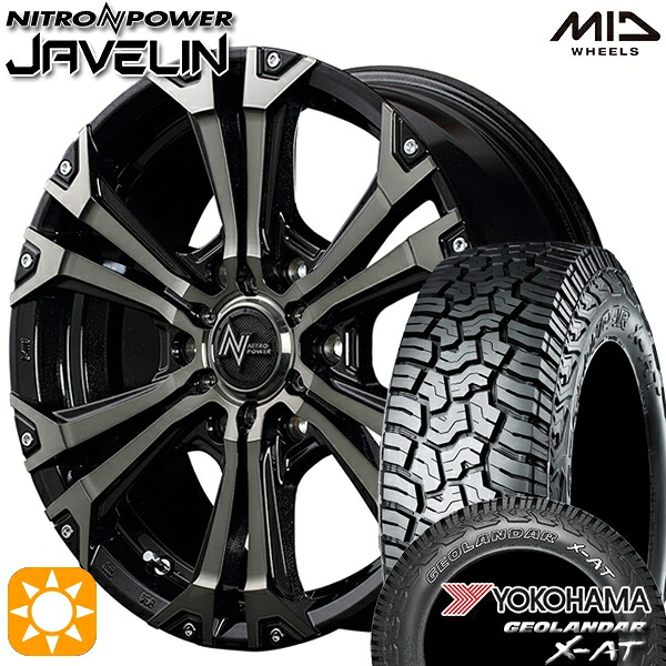 【取付対象】200系ハイエース 215/65R16 109/107Q ヨコハマ ジオランダー X-AT G016 OWL MID ナイトロパワー ジャベリン BKメタリックポリッシュ/BC/ピアスミルド 16インチ 6.5J 6H139.7 サマータイヤホイールセット