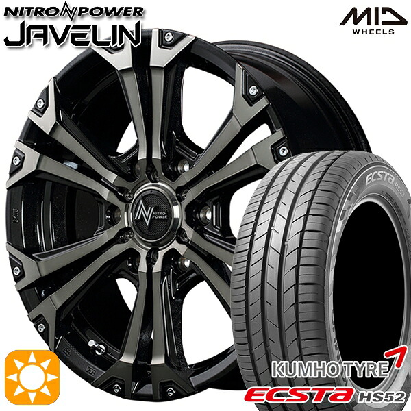 【取付対象】215/60R17 100V XL クムホ エクスタ HS52 MID ナイトロパワー ジャベリン BKメタリックポリッシュ/BC/ピアスミルド 17インチ 6.5J 6H139.7 サマータイヤホイールセット