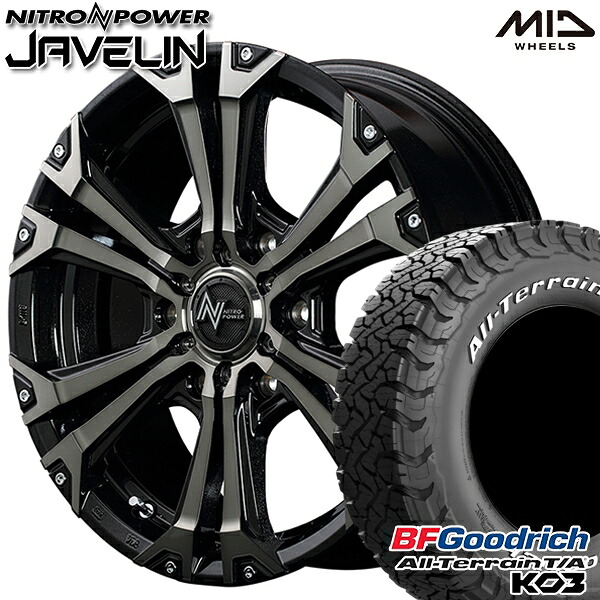 【取付対象】215/70R16 100/97S RWL BFグッドリッチ オールテレーン T/A KO3 MID ナイトロパワー ジャベリン BKメタリックポリッシュ/BC/ピアスミルド 16インチ 6.5J 6H139.7 サマータイヤホイールセット