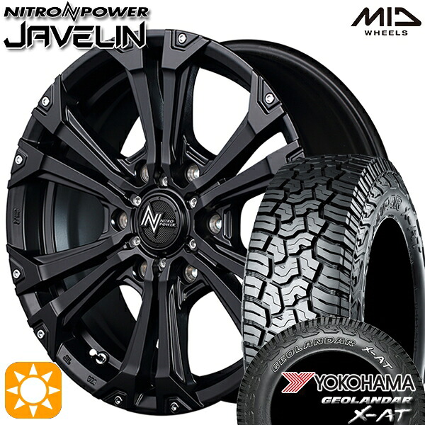 【取付対象】200系ハイエース 215/65R16 109/107Q ヨコハマ ジオランダー X-AT G016 OWL MID ナイトロパワー ジャベリン セミグロスブラック/ピアスミルド 16インチ 6.5J 6H139.7 サマータイヤホイールセット