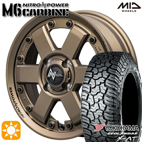 【取付対象】アゲトラ 155/65R14 ヨコハマ ジオランダーX-AT G016 MID ナイトロパワー M6 カービン ダークブロンズ 14インチ 4.5J 4H100 サマータイヤホイールセット