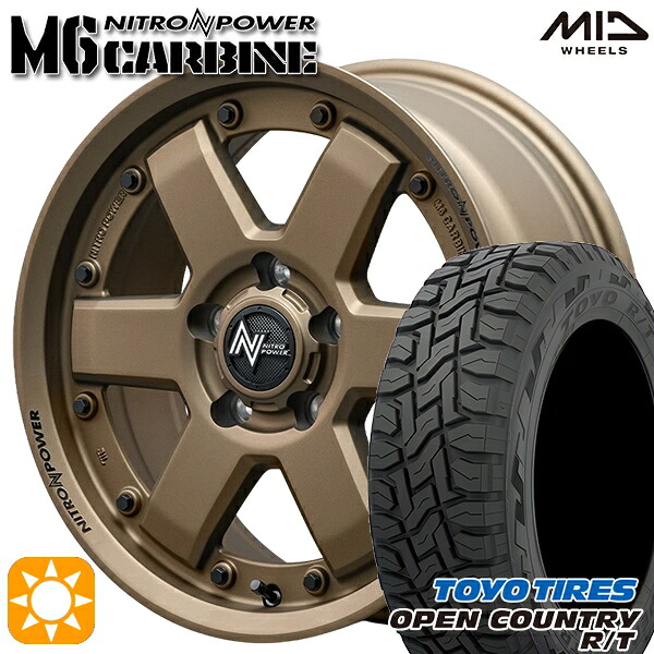 【取付対象】215/70R16 100Q トーヨー オープンカントリー R/T MID ナイトロパワー M6 カービン ダークブロンズ 16インチ 7.0J 5H114.3 サマータイヤホイールセット ｜トレッド新横浜師岡店