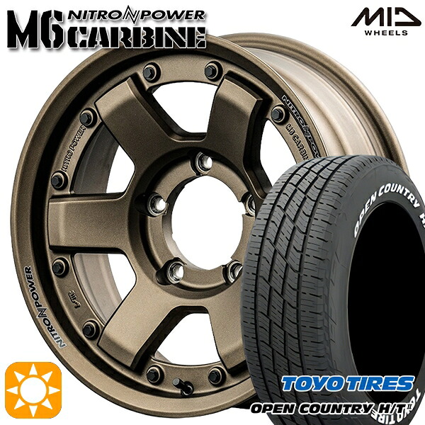 【取付対象】215/70R16 100H トーヨー オープンカントリー H/T2 WL MID ナイトロパワー M6 カービン ダークブロンズ 16インチ 6.0J 5H139.7 サマータイヤホイールセット