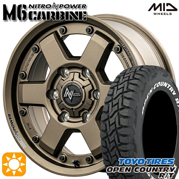 【取付対象】215/65R16C 109/107Q トーヨー オープンカントリー R/T ホワイトレター MID ナイトロパワー M6 カービン ダークブロンズ 16インチ 6.5J 6H139.7 サマータイヤホイールセット |トレッド新横浜師岡店