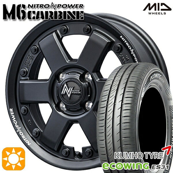 【取付対象】165/65R15 81H クムホ エコウィング ES31 MID ナイトロパワー M6 カービン ガンブラック 15インチ 4.5J 4H100 サマータイヤホイールセット