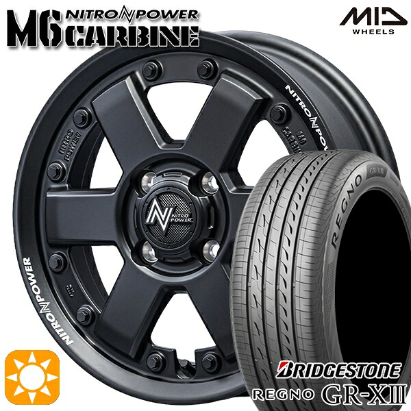 【取付対象】165/60R15 77H ブリヂストン レグノ GR-X3 MID ナイトロパワー M6 カービン ガンブラック 15インチ 4.5J 4H100 サマータイヤホイールセット |トレッド新横浜師岡店