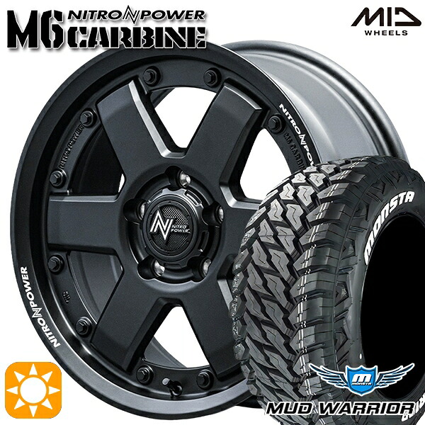 【取付対象】235/70R16 104/101Q LT RWL モンスタ マッドウォーリアー MID ナイトロパワー M6 カービン ガンブラック 16インチ 7.0J 5H114.3 サマータイヤホイールセット ｜トレッド新横浜師岡店 109,010円
