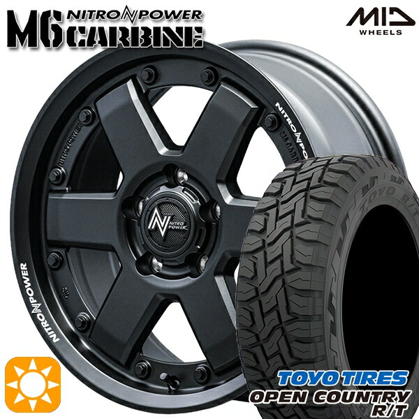 【取付対象】225/65R17 102Q トーヨー オープンカントリー R/T MID ナイトロパワー M6 カービン ガンブラック 17インチ 7.0J 5H114.3 サマータイヤホイールセット