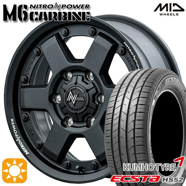 【取付対象】215/60R17 100V XL クムホ エクスタ HS52 MID ナイトロパワー M6 カービン ガンブラック 17インチ 6.5J 6H139.7 サマータイヤホイールセット