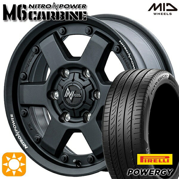 【取付対象】215/60R17 96V ピレリ パワジー MID ナイトロパワー M6 カービン ガンブラック 17インチ 6.5J 6H139.7 サマータイヤホイールセット