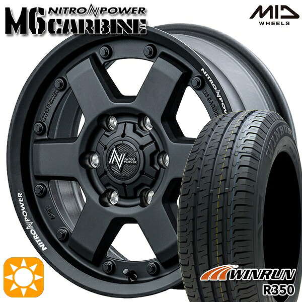 【取付対象】215/65R16 109/107R ウィンラン R350 MID ナイトロパワー M6 カービン ガンブラック 16インチ 6.5J 6H139.7 サマータイヤホイールセット