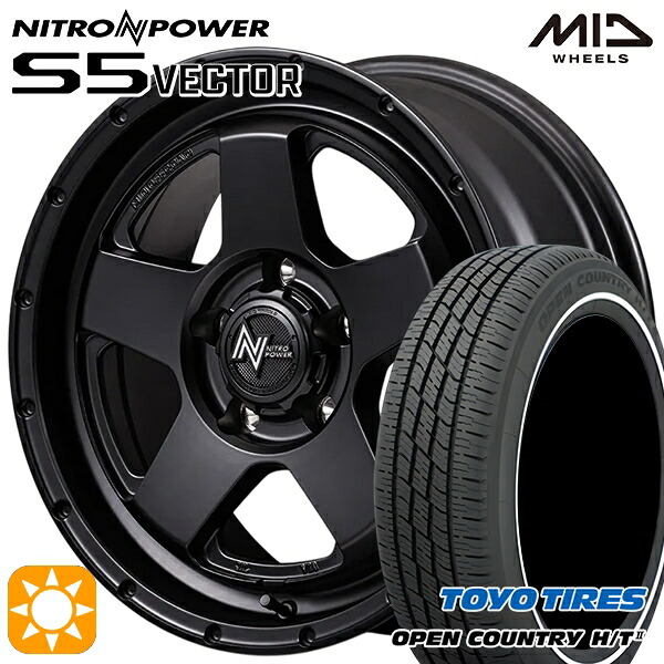 【取付対象】ソリオ タフト 165/65R15 81H トーヨー オープンカントリー H/T2 WR MID ナイトロパワー S5ベクター BBK 15インチ 4.5J 4H100 +45 サマータイヤホイールセット |トレッド新横浜師岡店