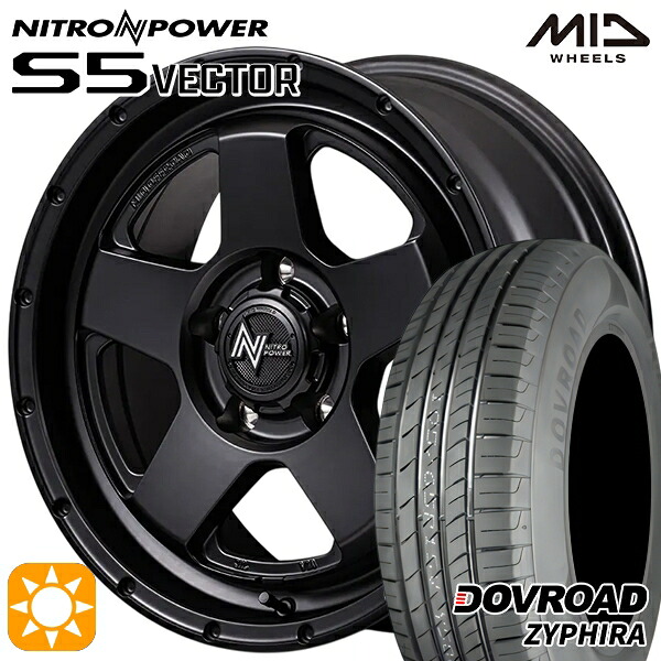 【取付対象】N-BOX ウェイク 165/55R15 75V DOVROAD ザイファイラ MID ナイトロパワー S5ベクター BBK 15インチ 4.5J 4H100 +45 サマータイヤホイールセット ｜トレッド新横浜師岡店 55,237円
