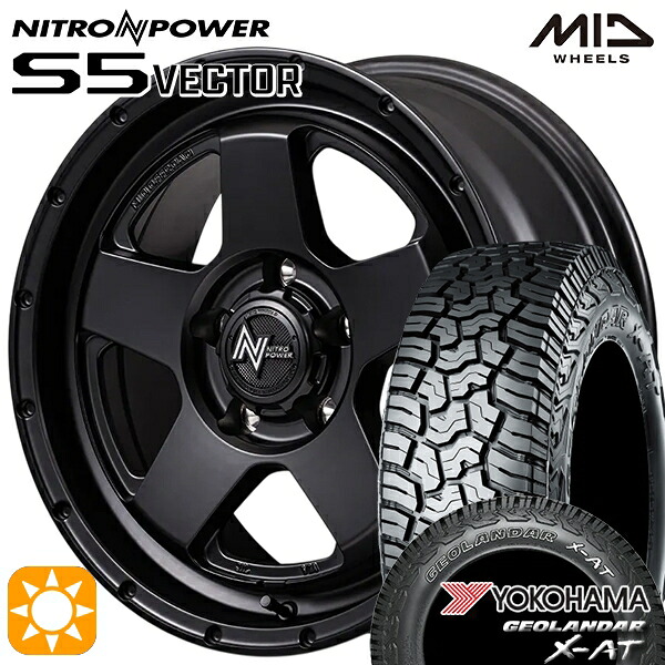 【取付対象】デリカD5 235/70R16 104/101Q OWL ヨコハマ ジオランダー X-AT G016 MID ナイトロパワー S5ベクター BBK 16インチ 7.0J 5H114.3 サマータイヤホイールセット |トレッド新横浜師岡店