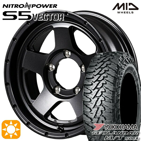 【取付対象】ジムニーJB23/64 225/70R16 103S ヨコハマ ジオランダーM/T G003 MID ナイトロパワー S5ベクター BBK 16インチ 5.5J 5H139.7 +20 サマータイヤホイールセット |トレッド新横浜師岡店