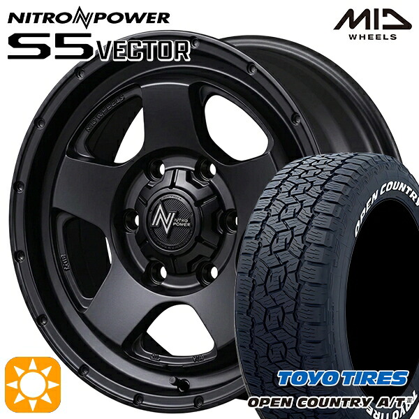 【取付対象】200系ハイエース 215/65R16 109/107R トーヨー オープンカントリーA/T3 ホワイトレター MID ナイトロパワー S5ベクター BBK 16インチ 6.5J 6H139.7 +38 サマータイヤホイールセット ｜トレッド新横浜師岡店