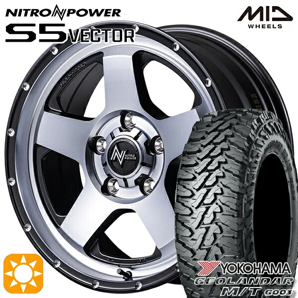 【取付対象】デリカD5 225/70R16 103S ヨコハマ ジオランダーM/T G003 MID ナイトロパワー S5ベクター SSM 16インチ 7.0J 5H114.3 サマータイヤホイールセット ｜トレッド新横浜師岡店